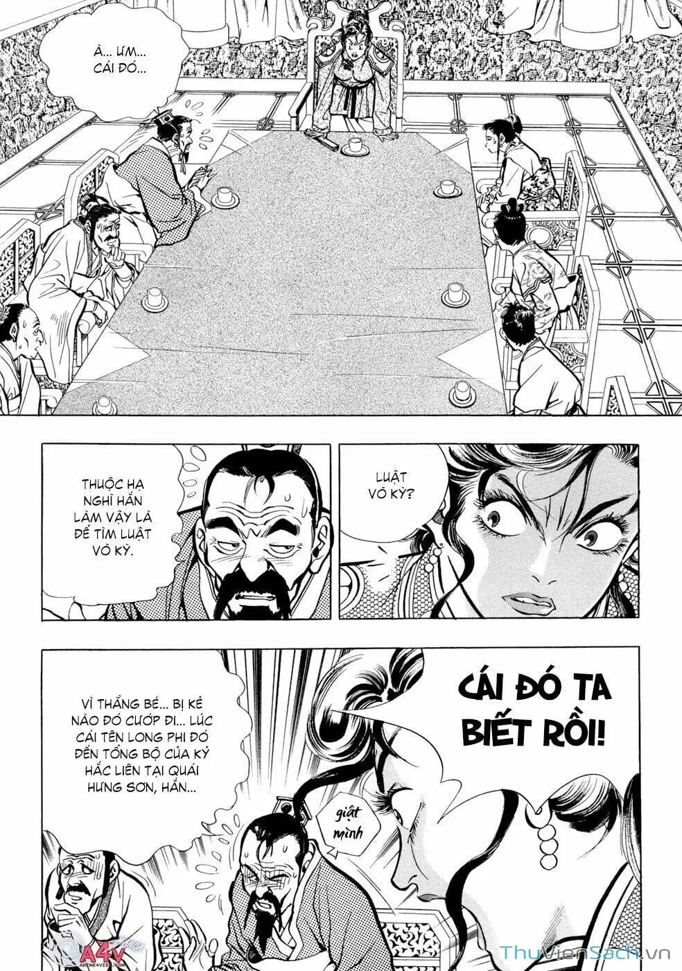 Truyện Tranh Long Phi Bất Bại trang 4