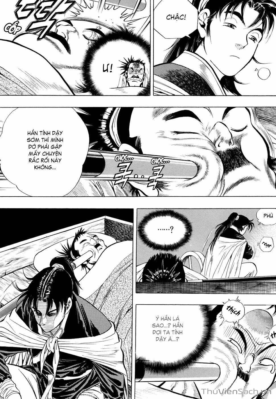 Truyện Tranh Long Phi Bất Bại trang 4