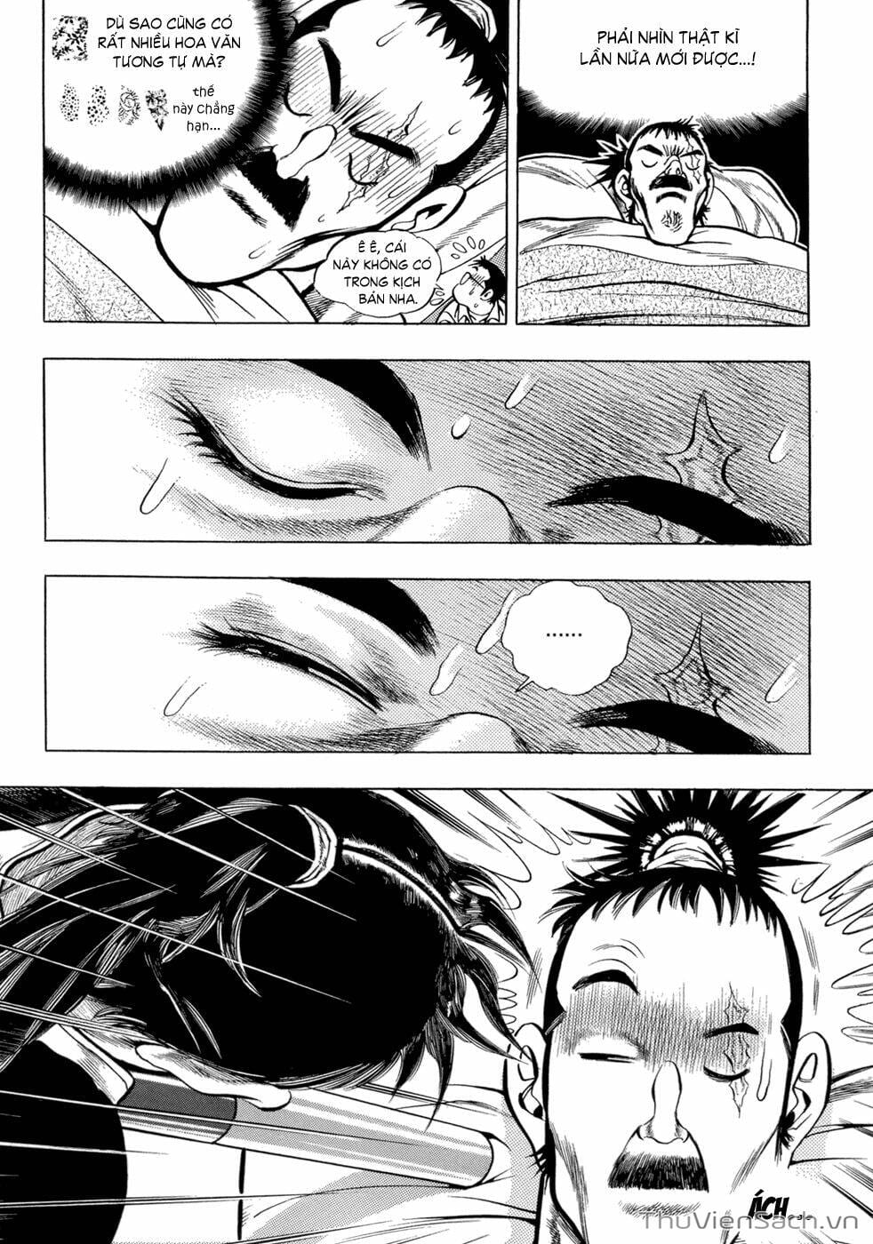 Truyện Tranh Long Phi Bất Bại trang 4