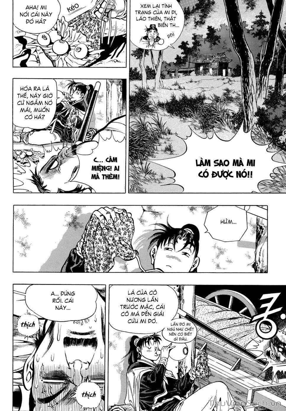 Truyện Tranh Long Phi Bất Bại trang 4