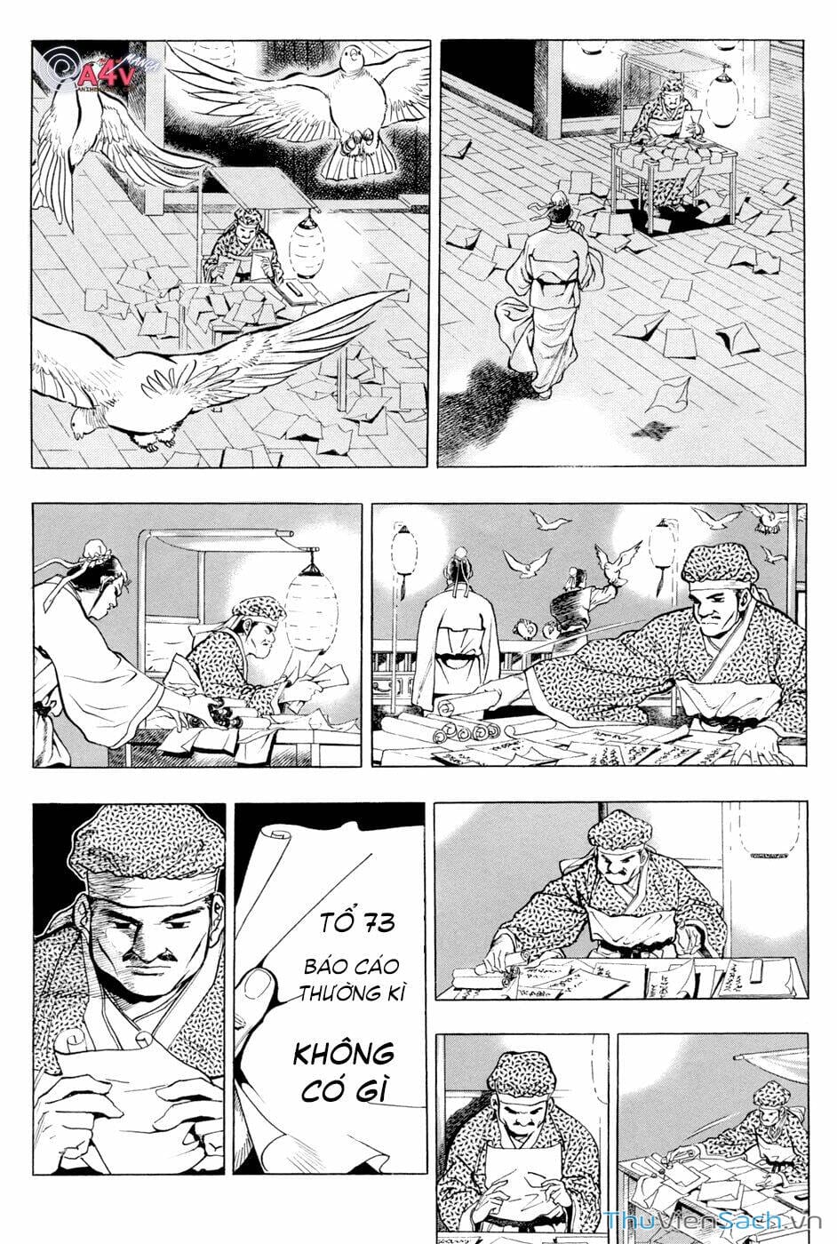 Truyện Tranh Long Phi Bất Bại trang 4