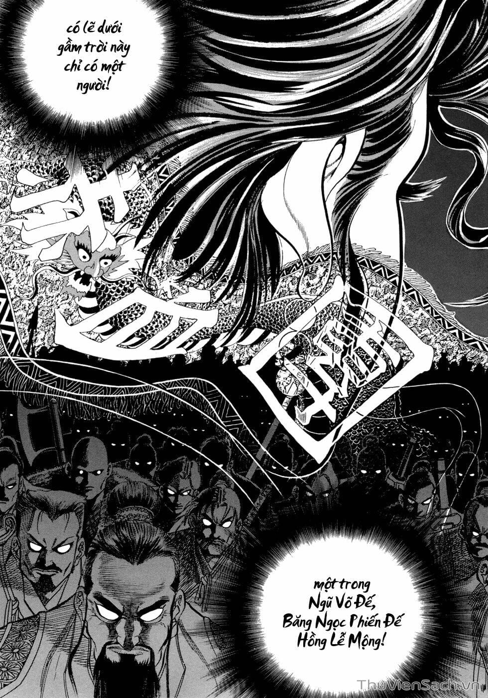 Truyện Tranh Long Phi Bất Bại trang 4