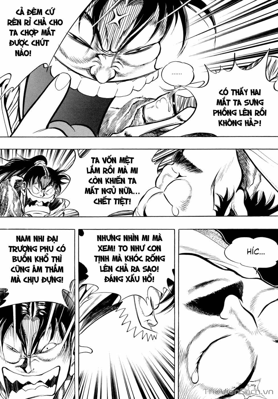 Truyện Tranh Long Phi Bất Bại trang 4