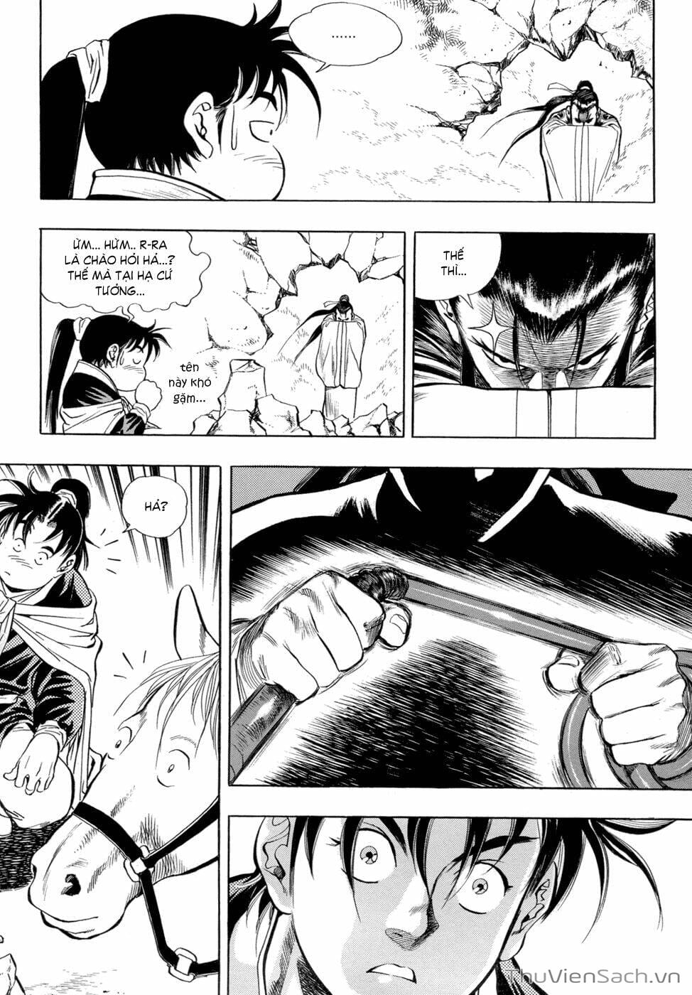 Truyện Tranh Long Phi Bất Bại trang 4