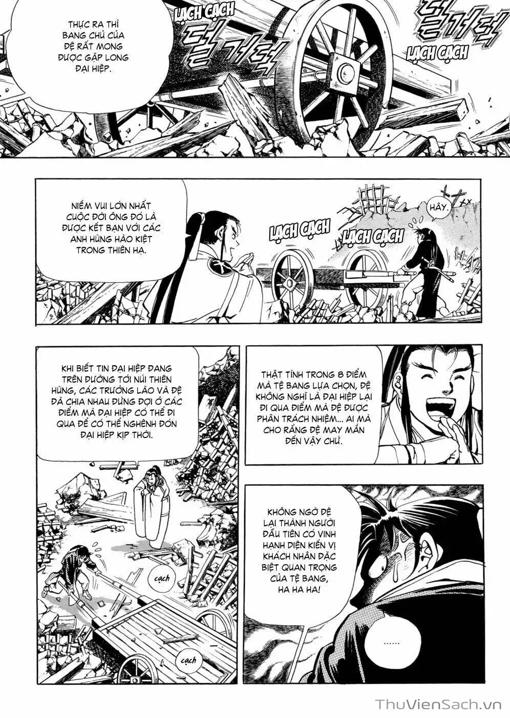 Truyện Tranh Long Phi Bất Bại trang 4