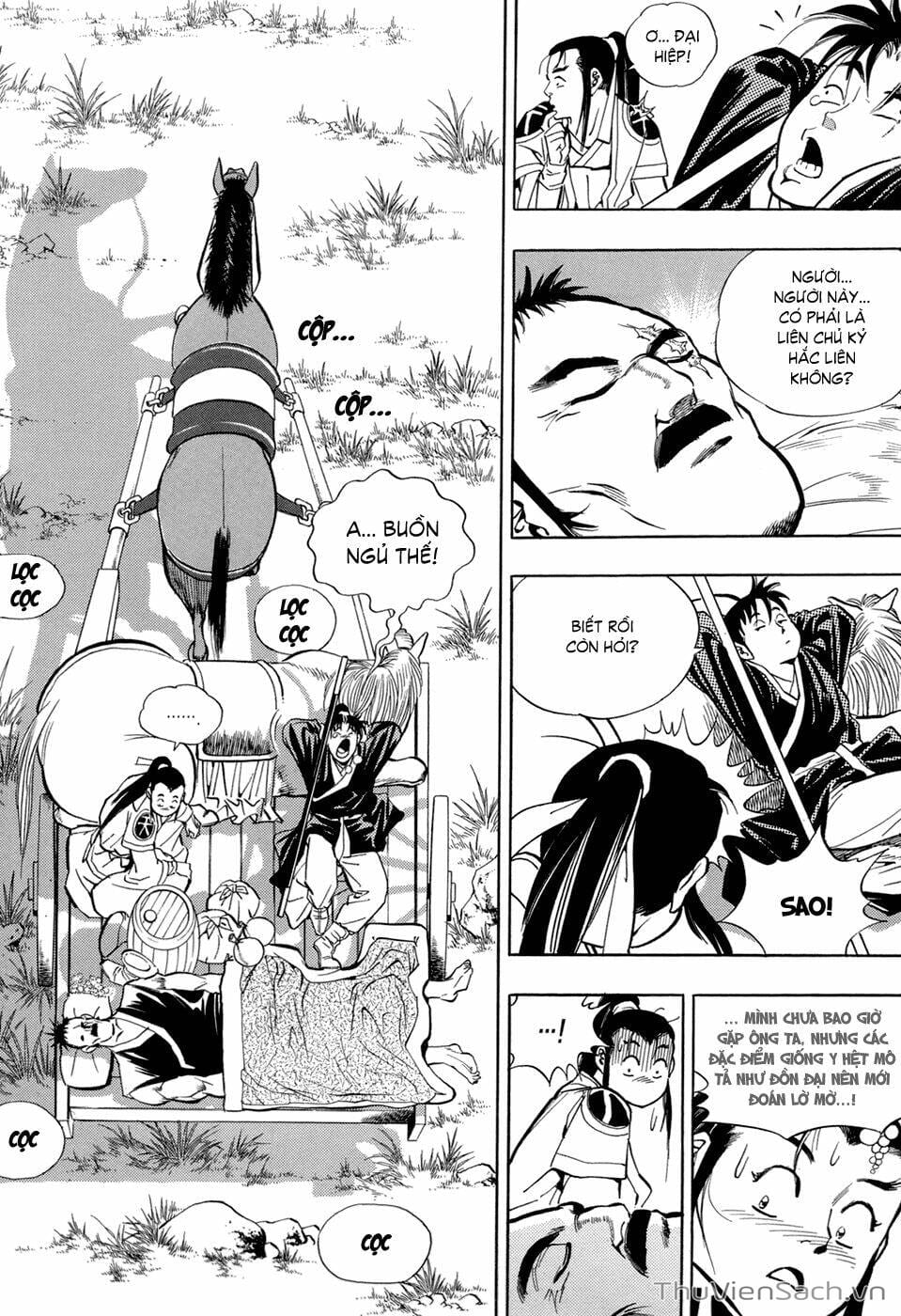 Truyện Tranh Long Phi Bất Bại trang 4