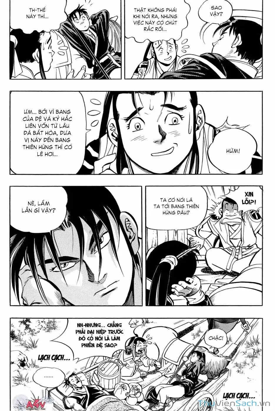 Truyện Tranh Long Phi Bất Bại trang 4