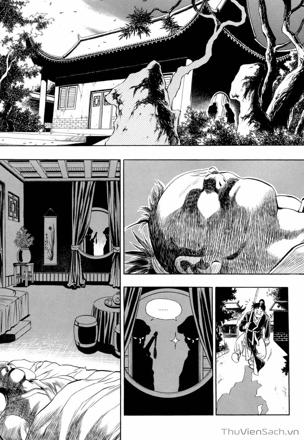 Truyện Tranh Long Phi Bất Bại trang 4