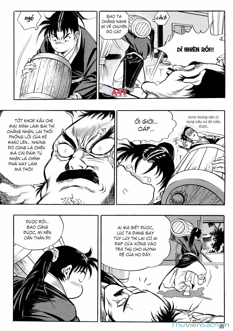 Truyện Tranh Long Phi Bất Bại trang 4