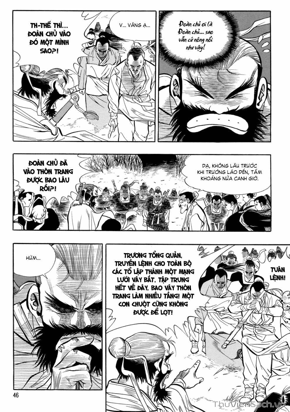 Truyện Tranh Long Phi Bất Bại trang 4