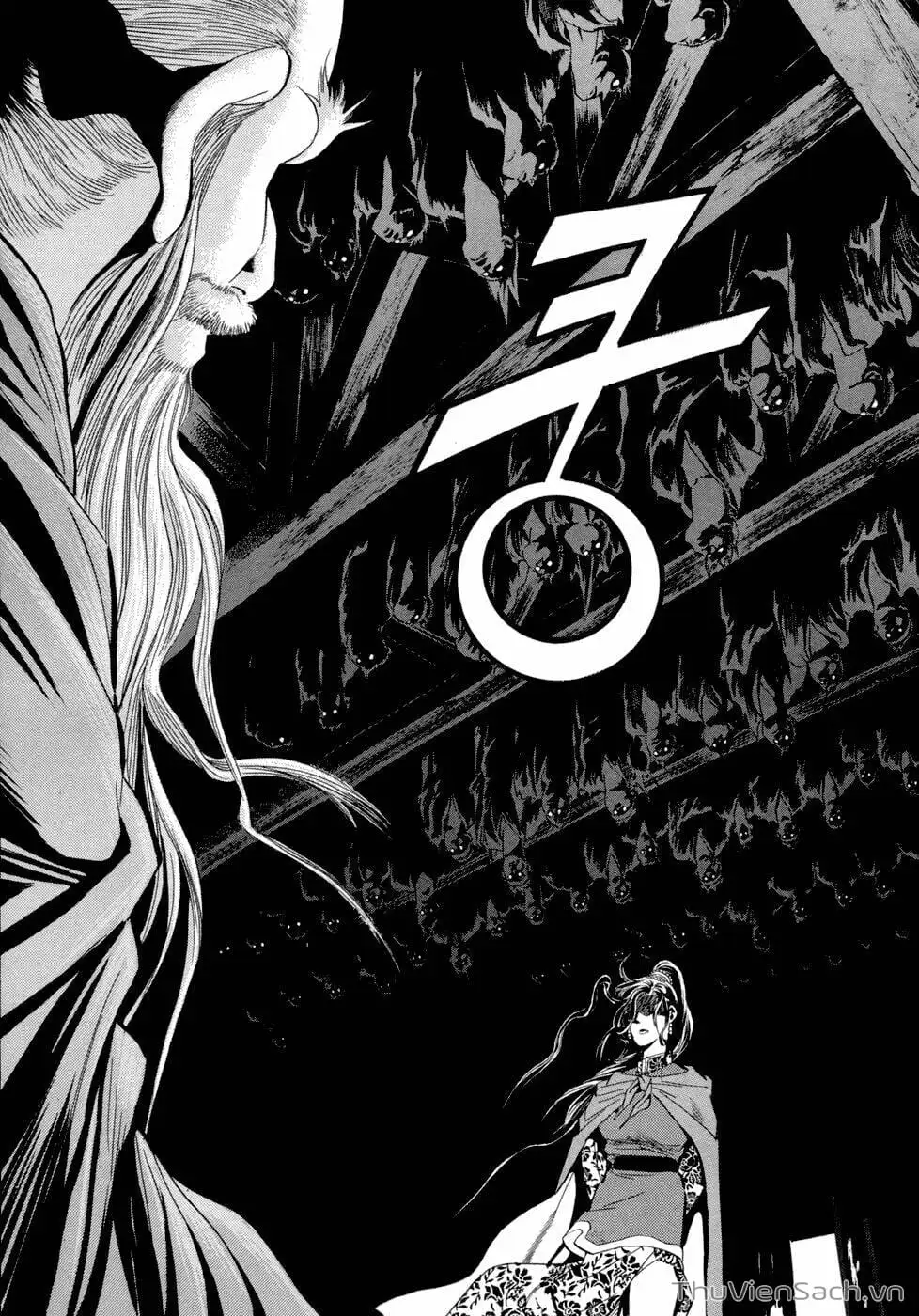 Truyện Tranh Long Phi Bất Bại trang 4