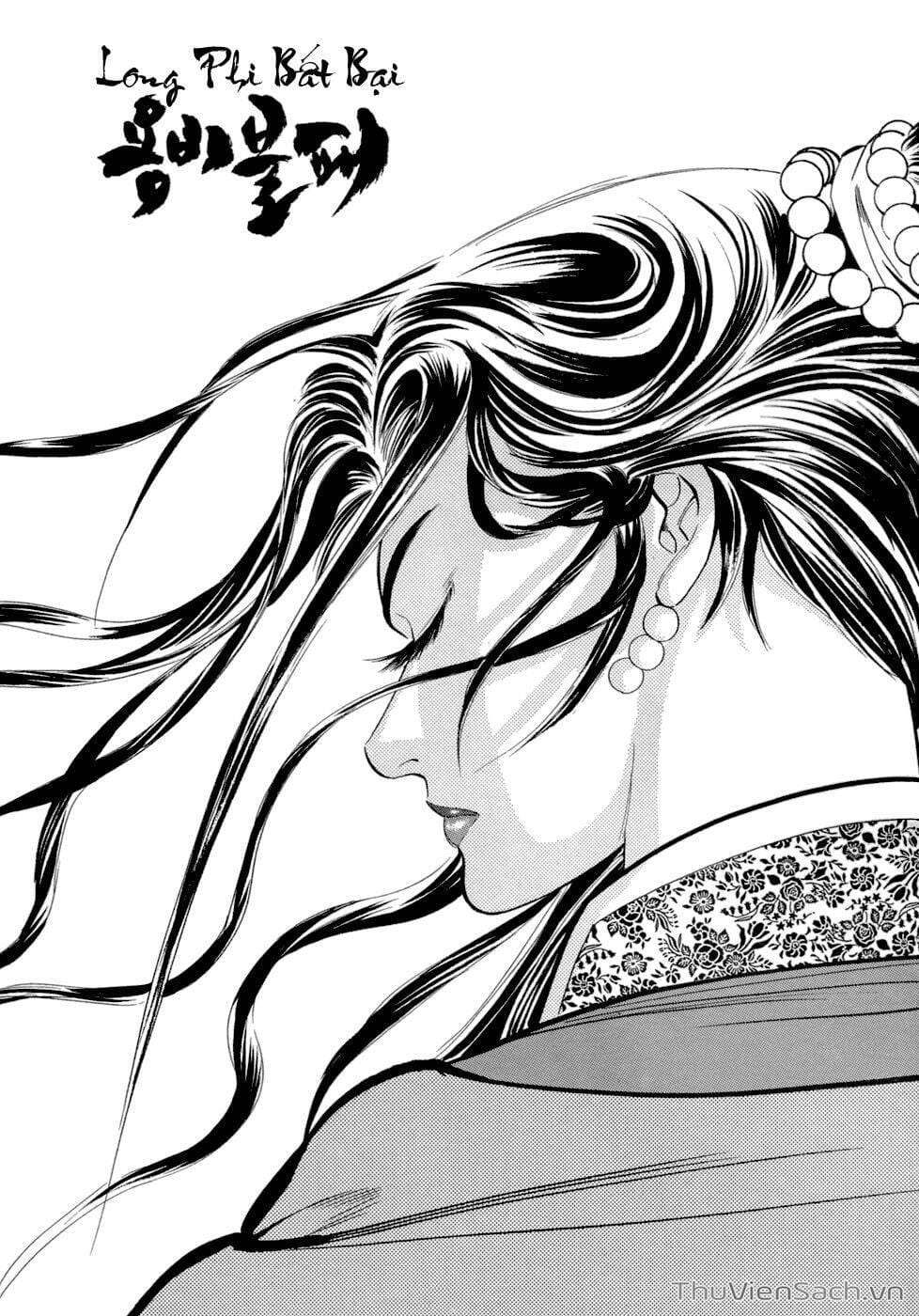 Truyện Tranh Long Phi Bất Bại trang 4
