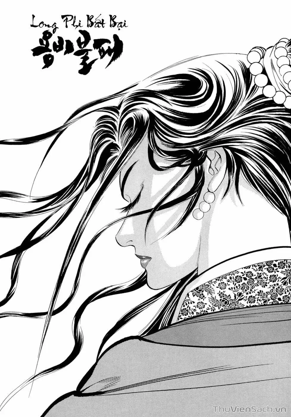 Truyện Tranh Long Phi Bất Bại trang 4