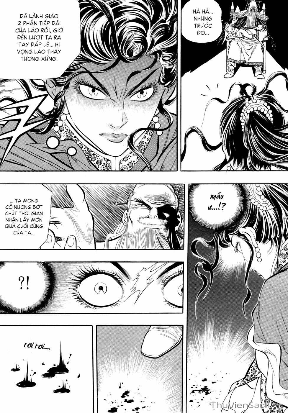 Truyện Tranh Long Phi Bất Bại trang 4