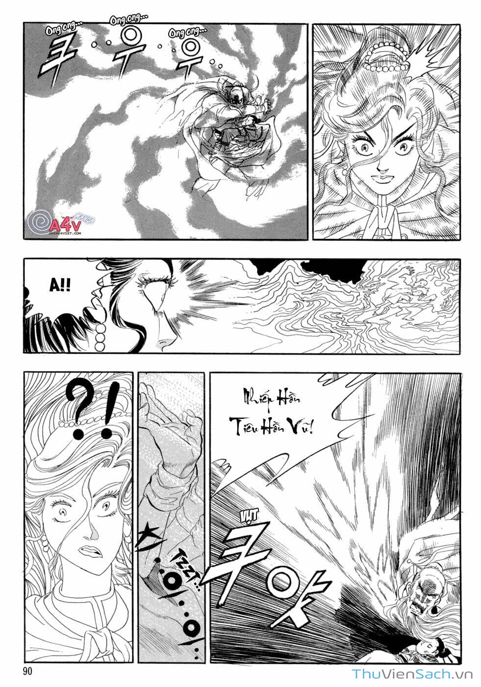 Truyện Tranh Long Phi Bất Bại trang 4