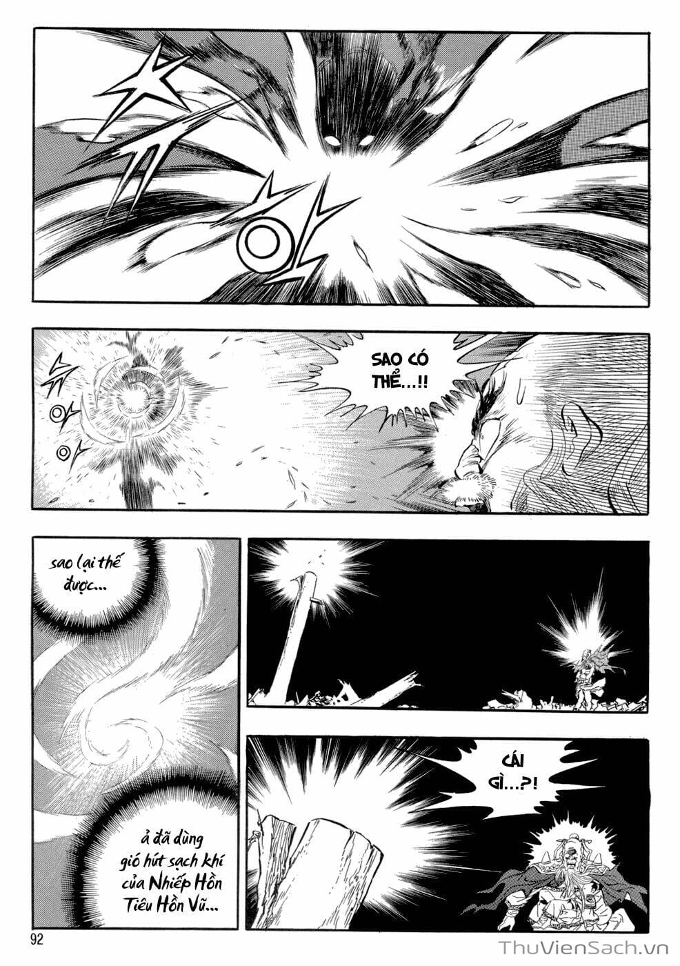 Truyện Tranh Long Phi Bất Bại trang 4