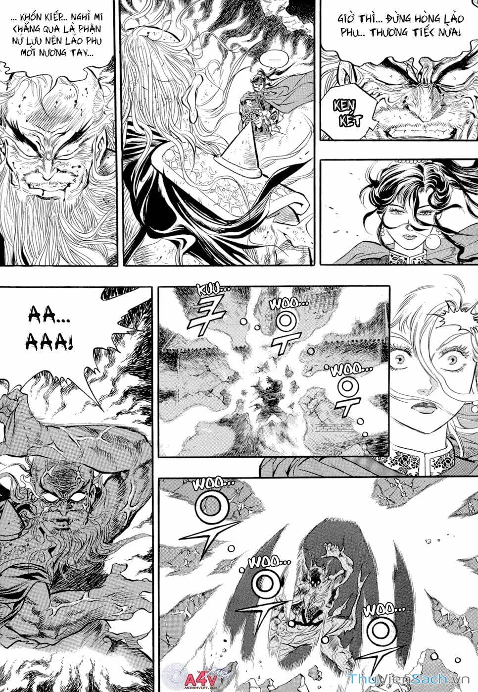 Truyện Tranh Long Phi Bất Bại trang 4