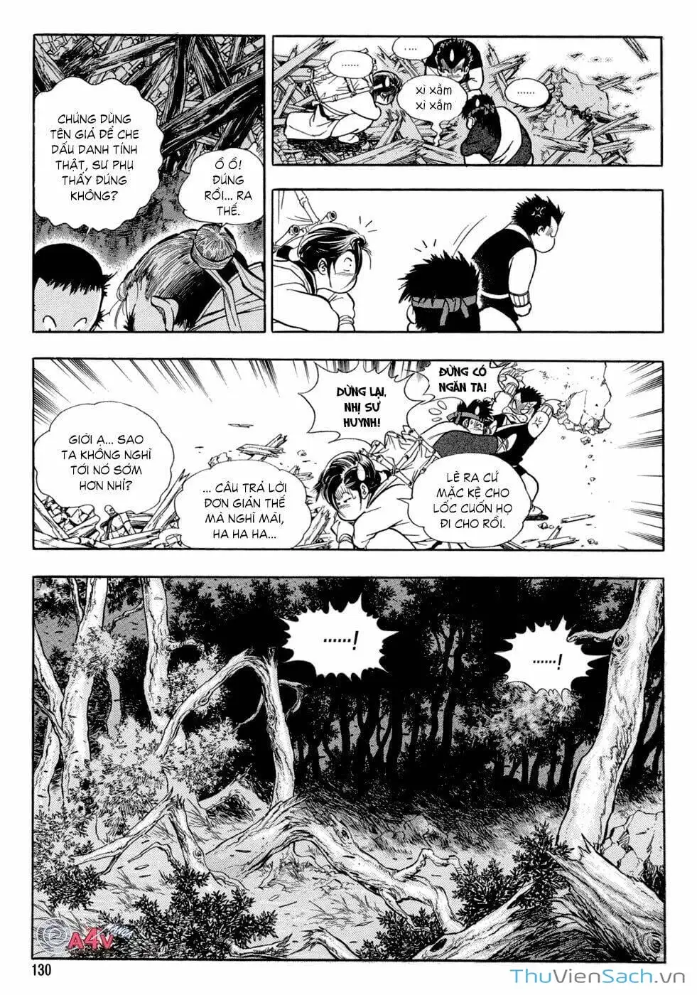 Truyện Tranh Long Phi Bất Bại trang 4