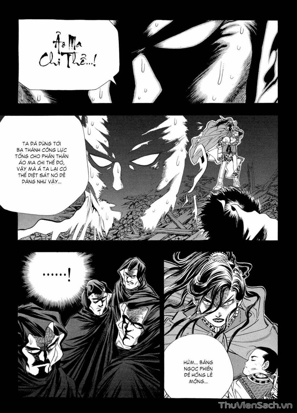 Truyện Tranh Long Phi Bất Bại trang 4