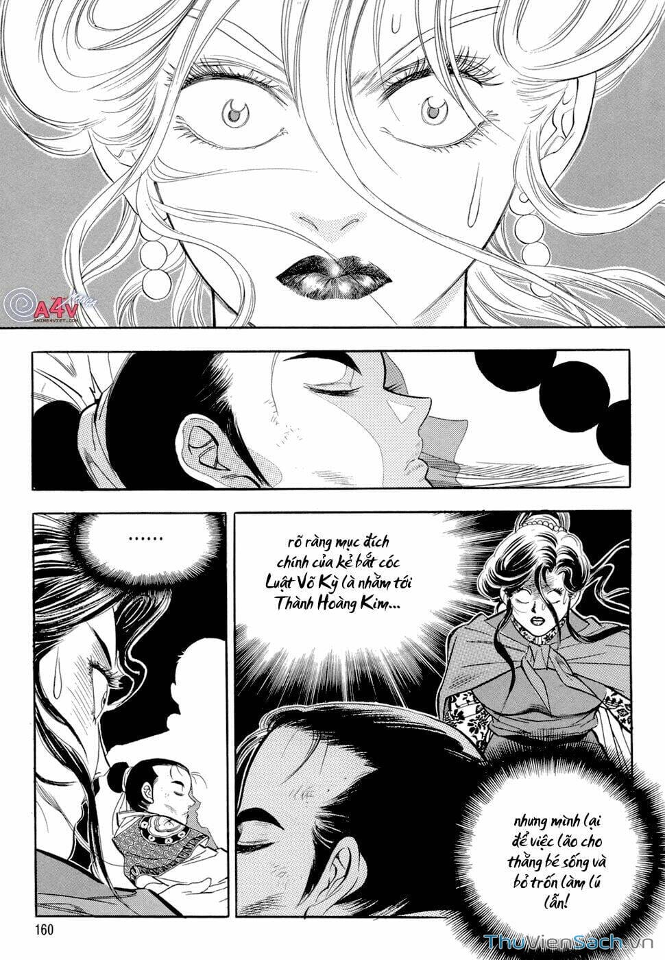 Truyện Tranh Long Phi Bất Bại trang 4