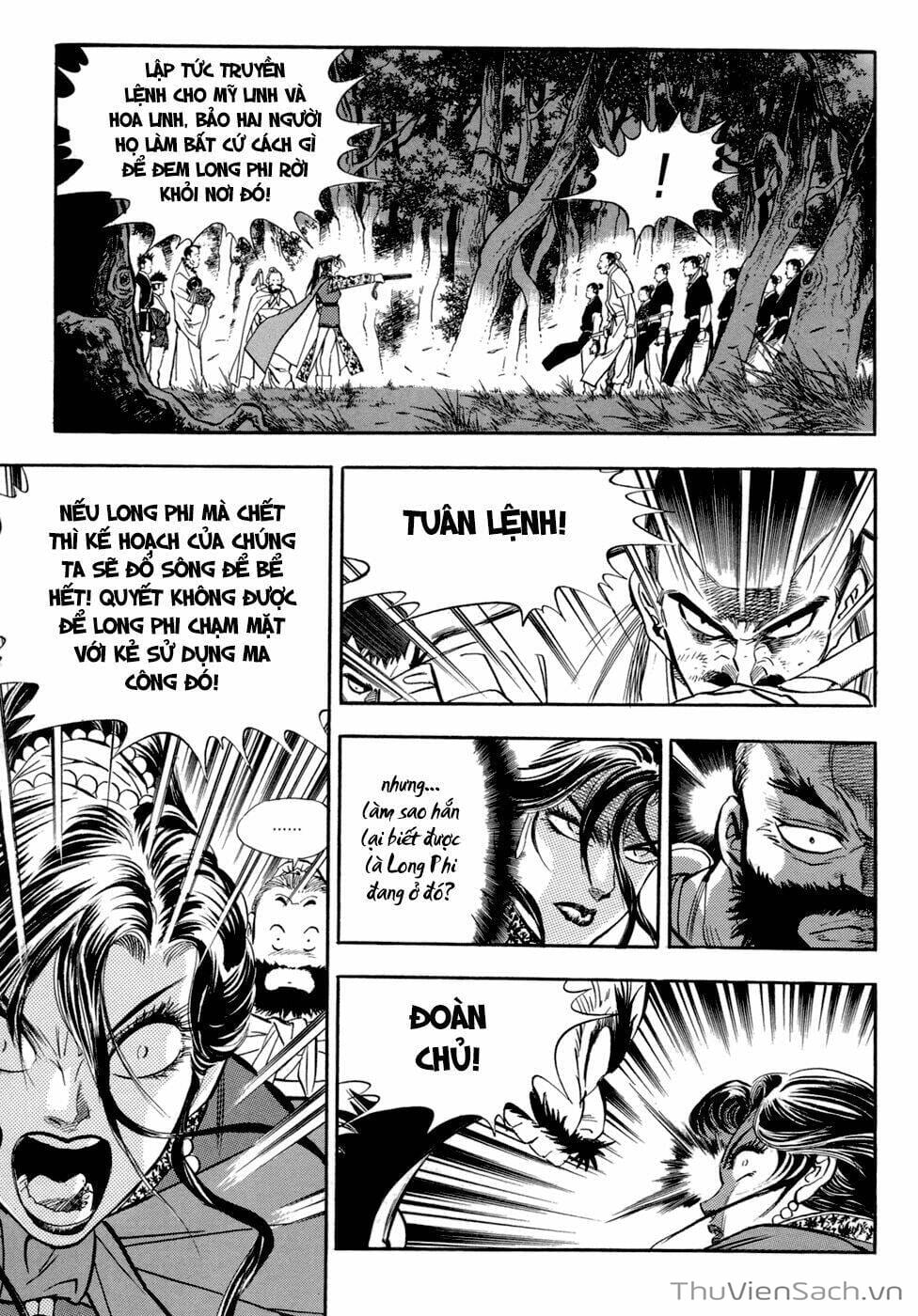 Truyện Tranh Long Phi Bất Bại trang 4