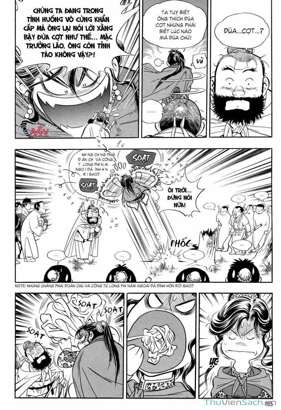 Truyện Tranh Long Phi Bất Bại trang 4