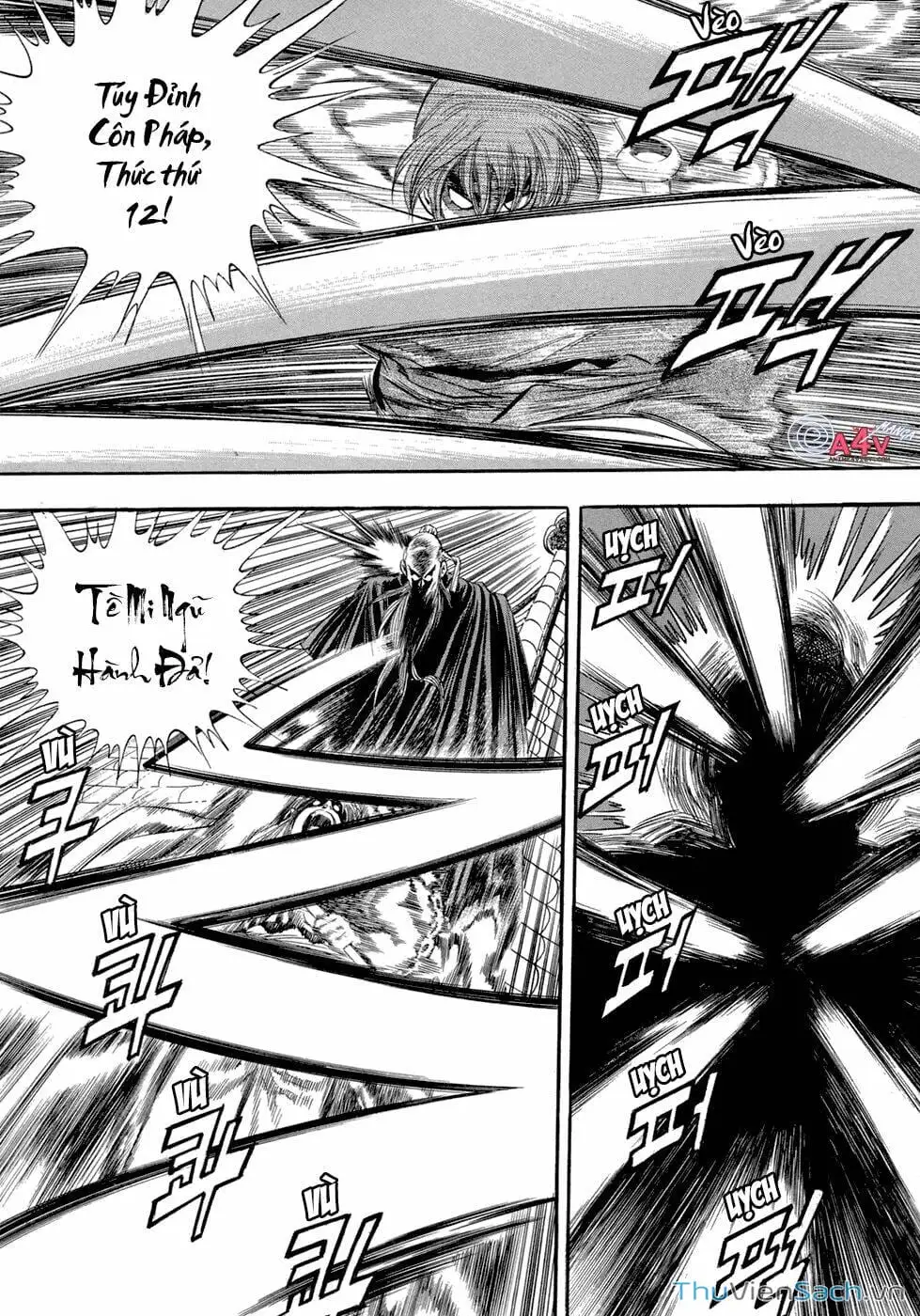 Truyện Tranh Long Phi Bất Bại trang 4