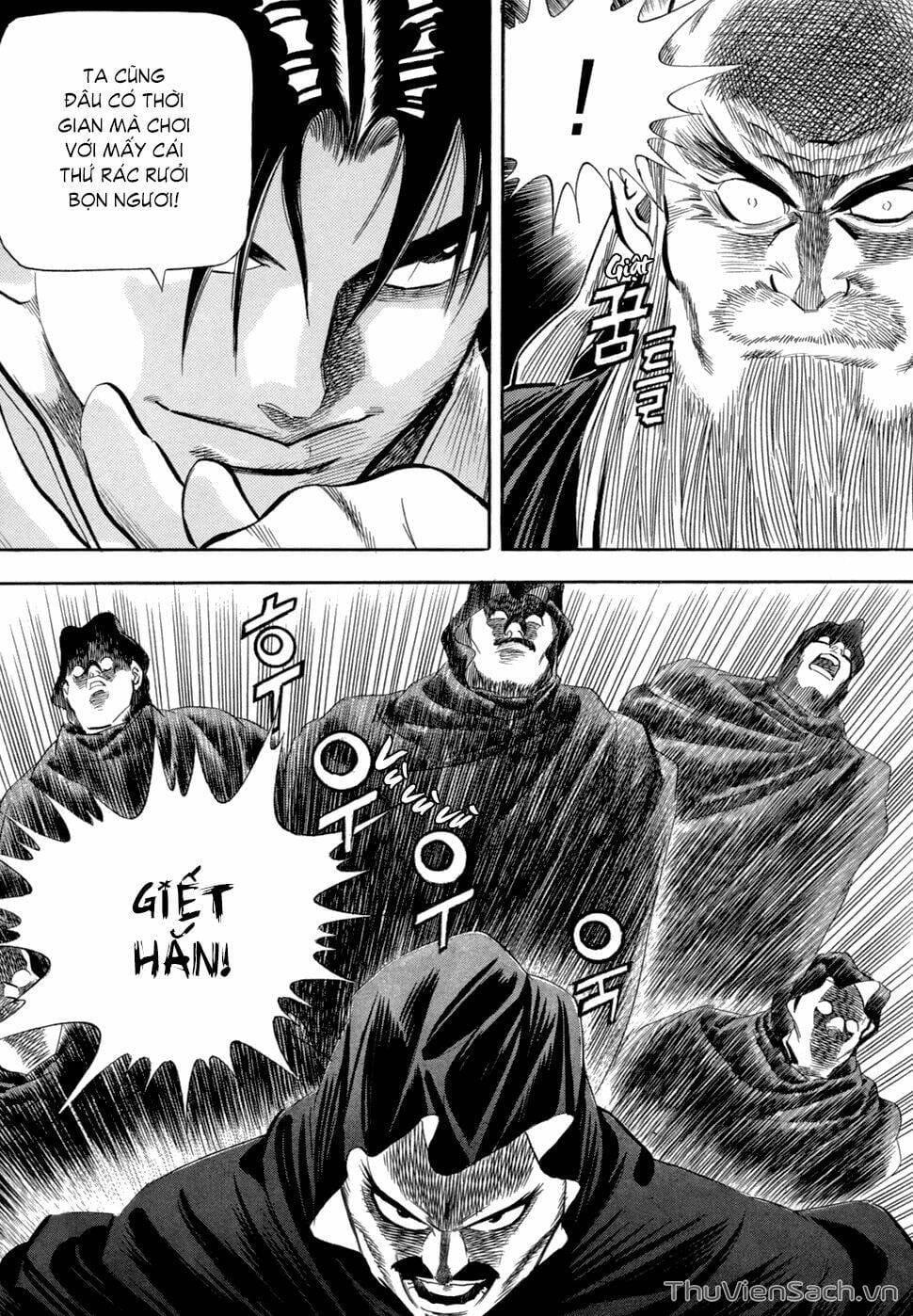 Truyện Tranh Long Phi Bất Bại trang 4