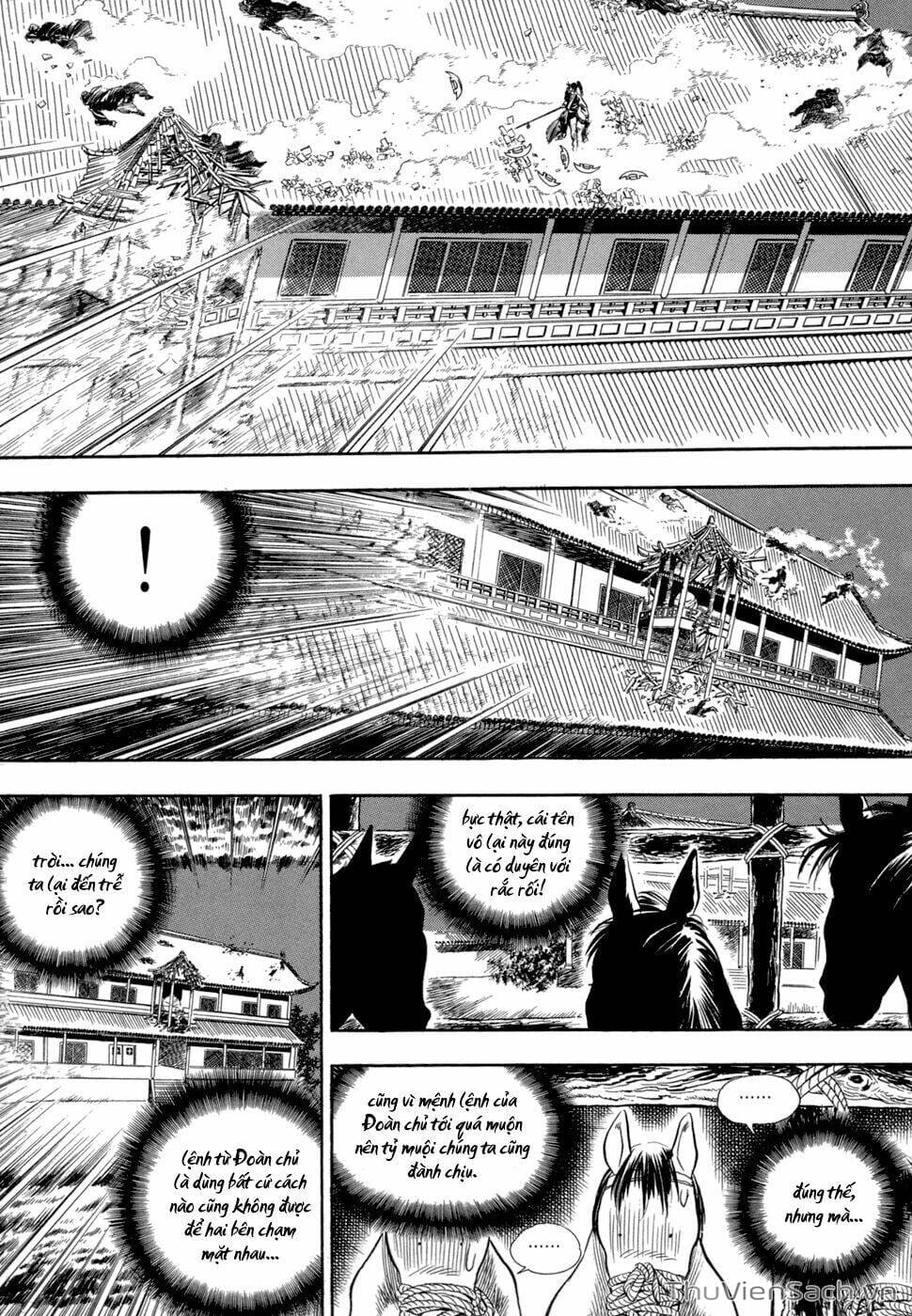 Truyện Tranh Long Phi Bất Bại trang 4