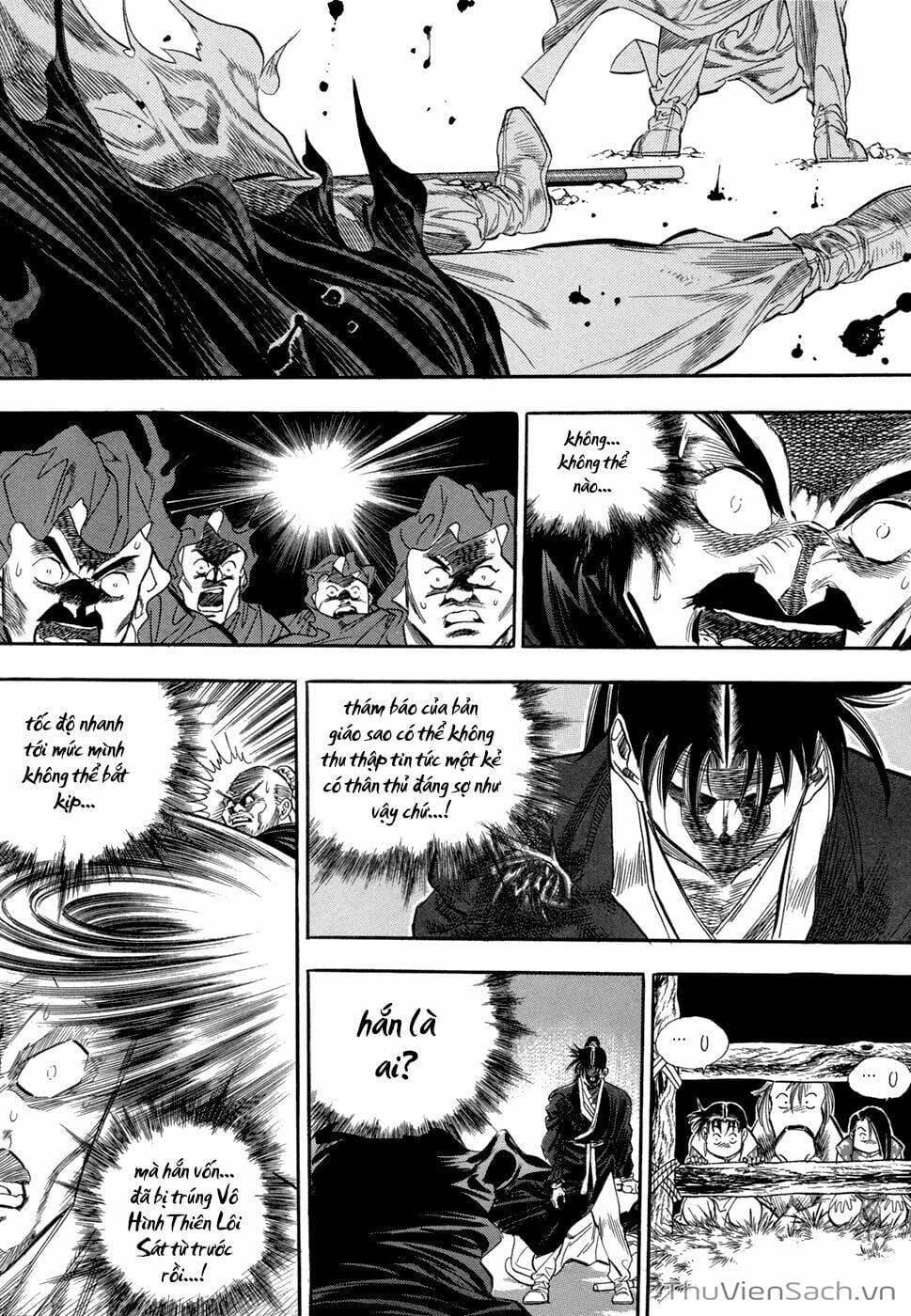 Truyện Tranh Long Phi Bất Bại trang 4