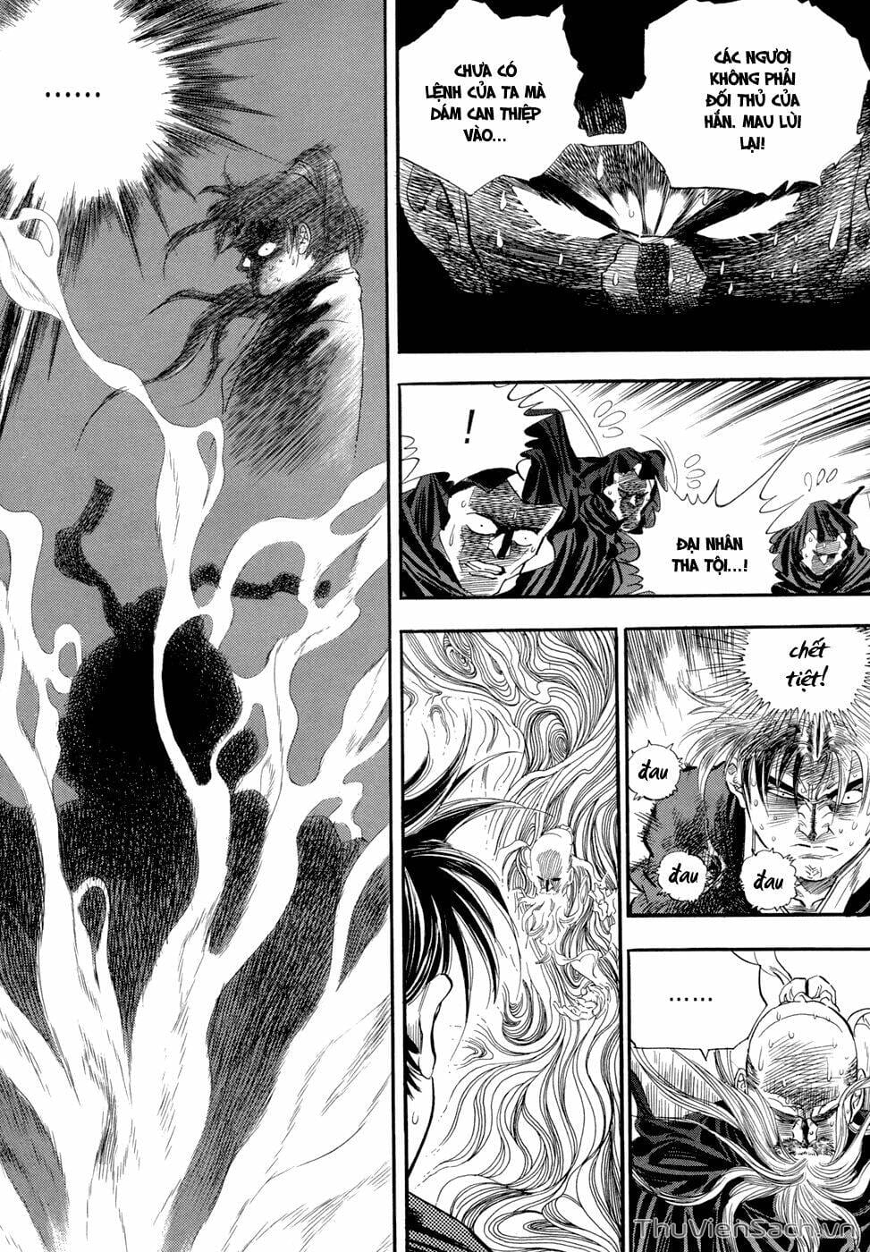 Truyện Tranh Long Phi Bất Bại trang 4