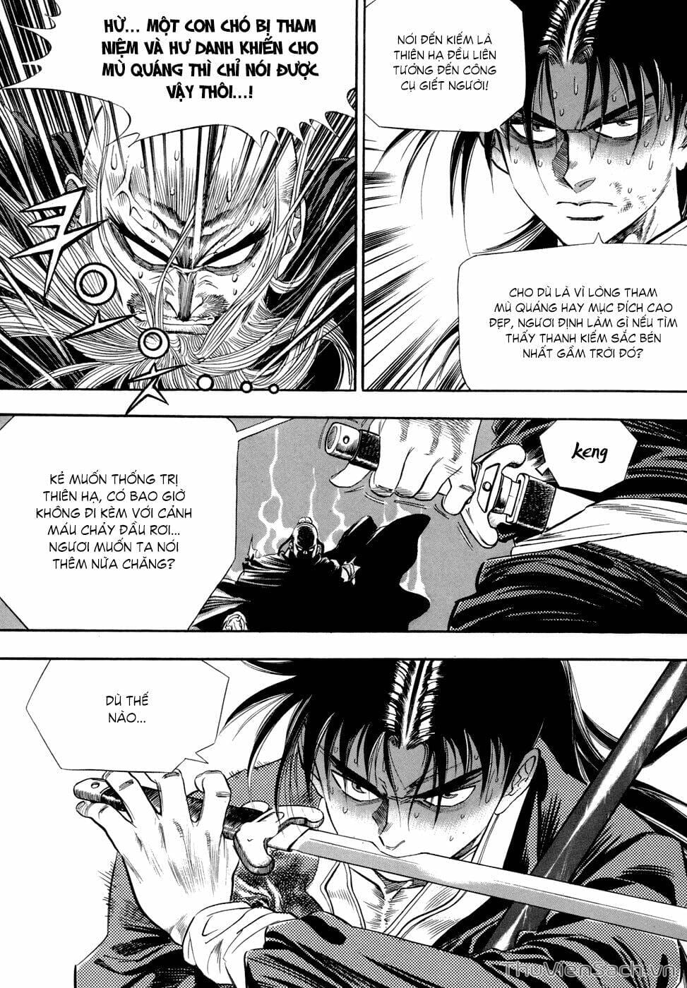 Truyện Tranh Long Phi Bất Bại trang 4