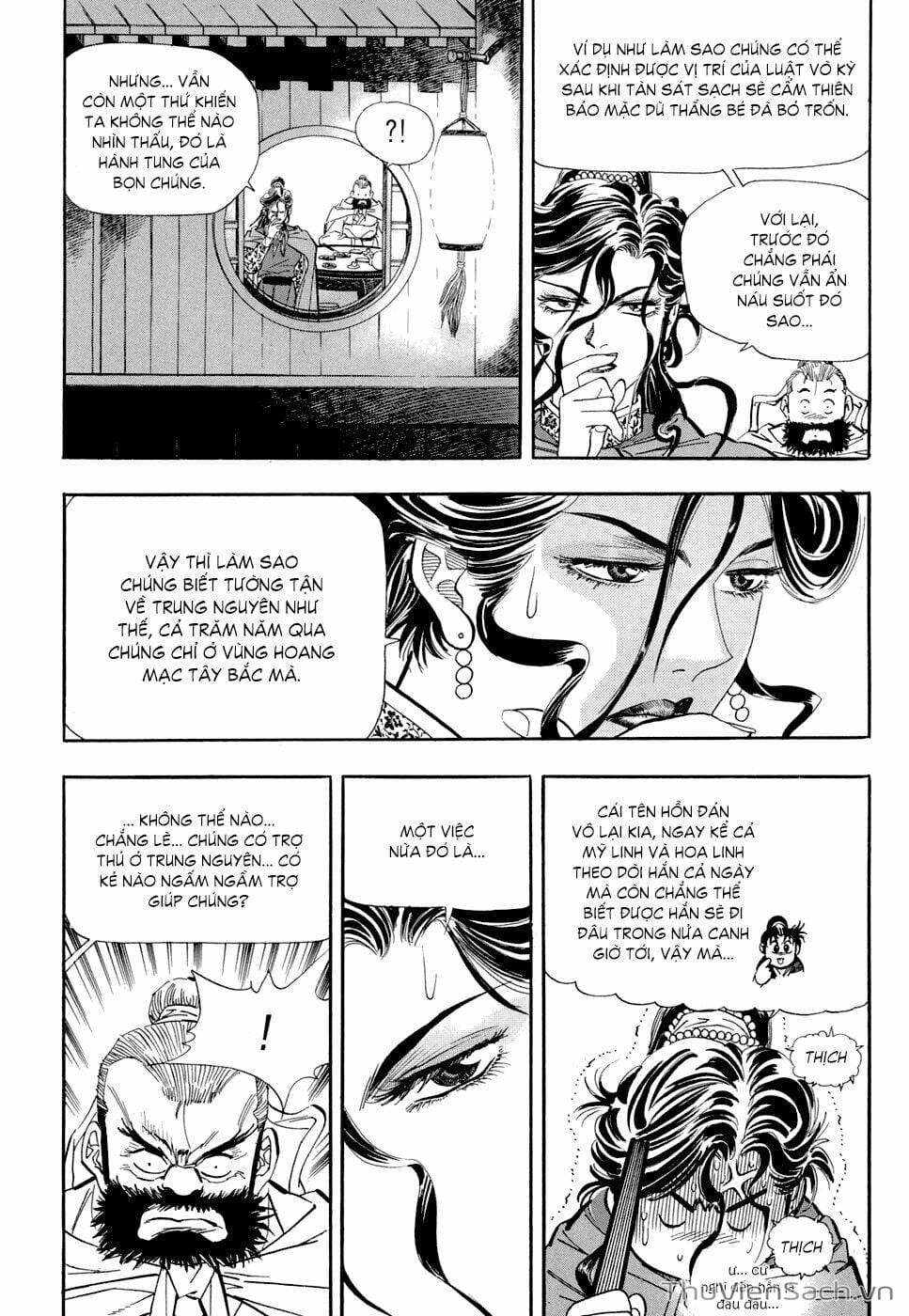 Truyện Tranh Long Phi Bất Bại trang 4