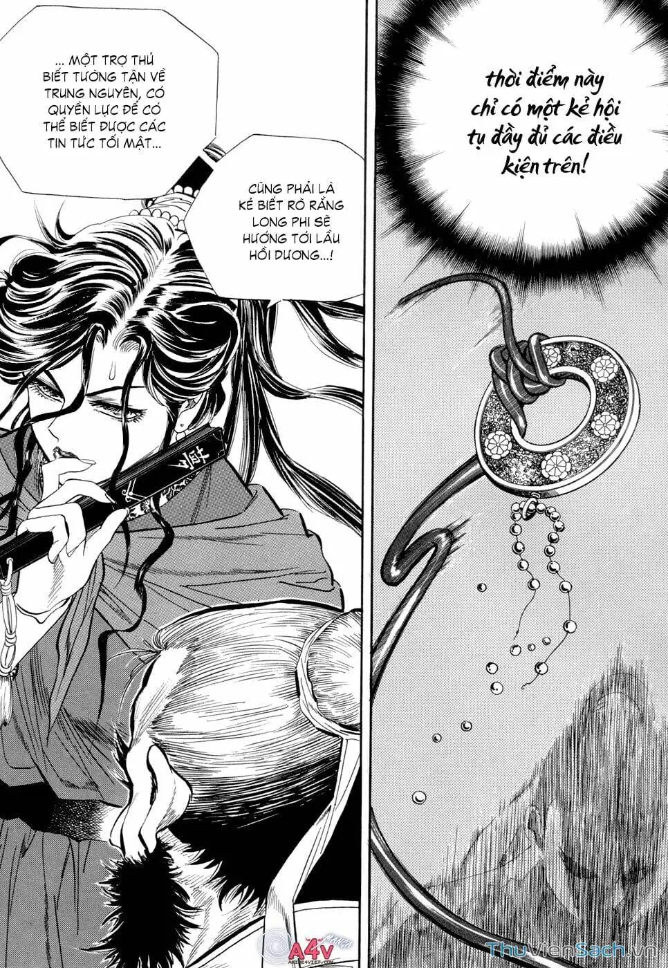 Truyện Tranh Long Phi Bất Bại trang 4