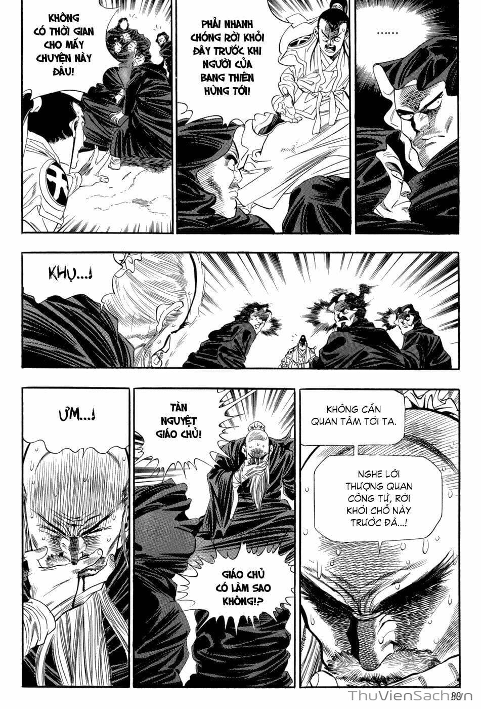 Truyện Tranh Long Phi Bất Bại trang 4