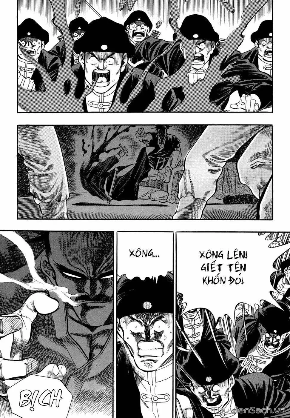 Truyện Tranh Long Phi Bất Bại trang 4