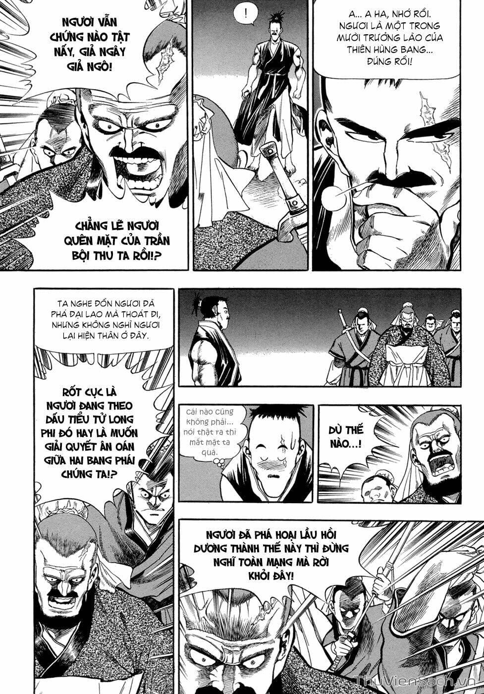 Truyện Tranh Long Phi Bất Bại trang 4