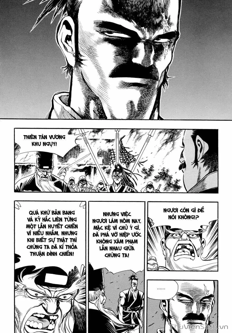 Truyện Tranh Long Phi Bất Bại trang 4