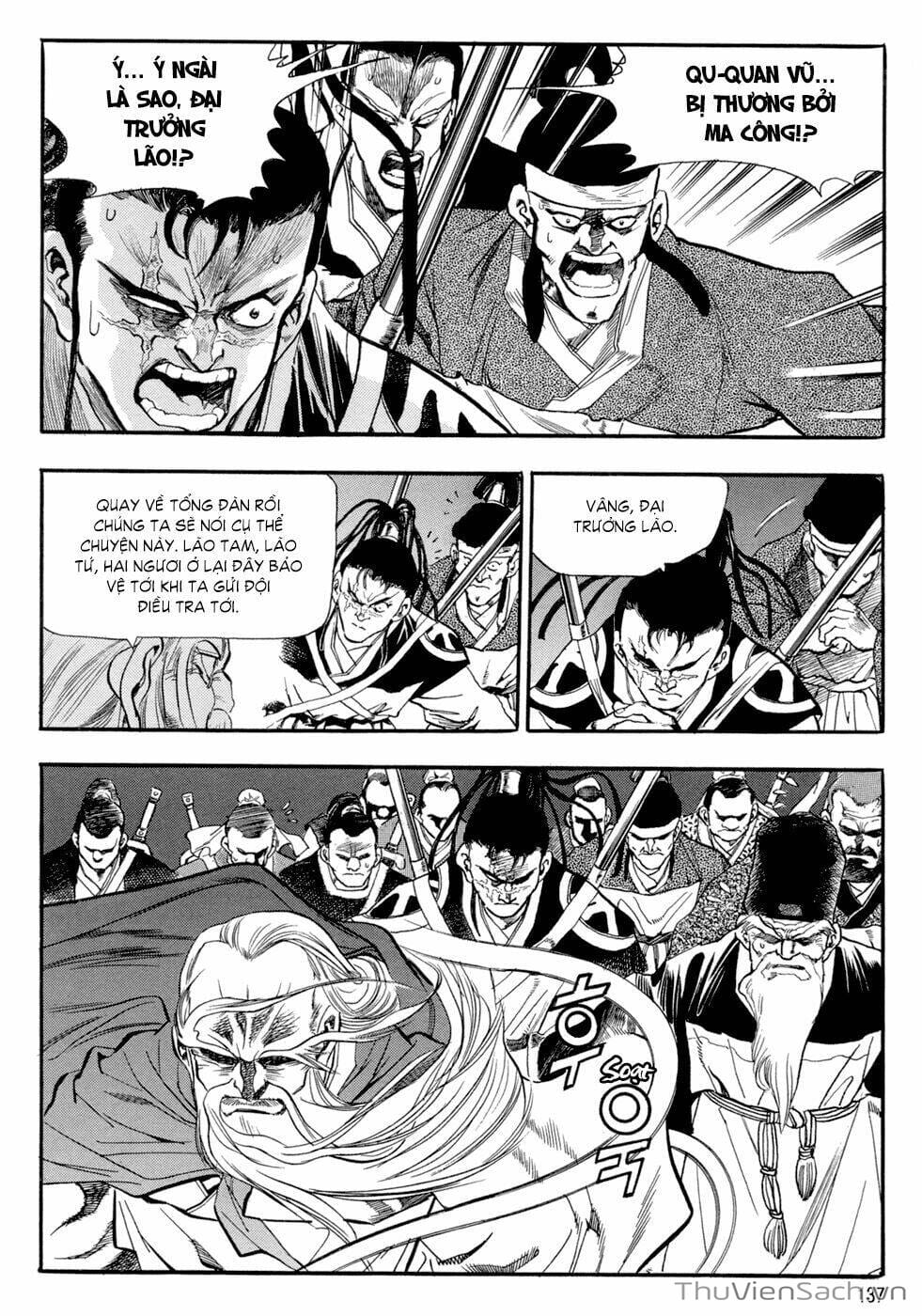 Truyện Tranh Long Phi Bất Bại trang 4