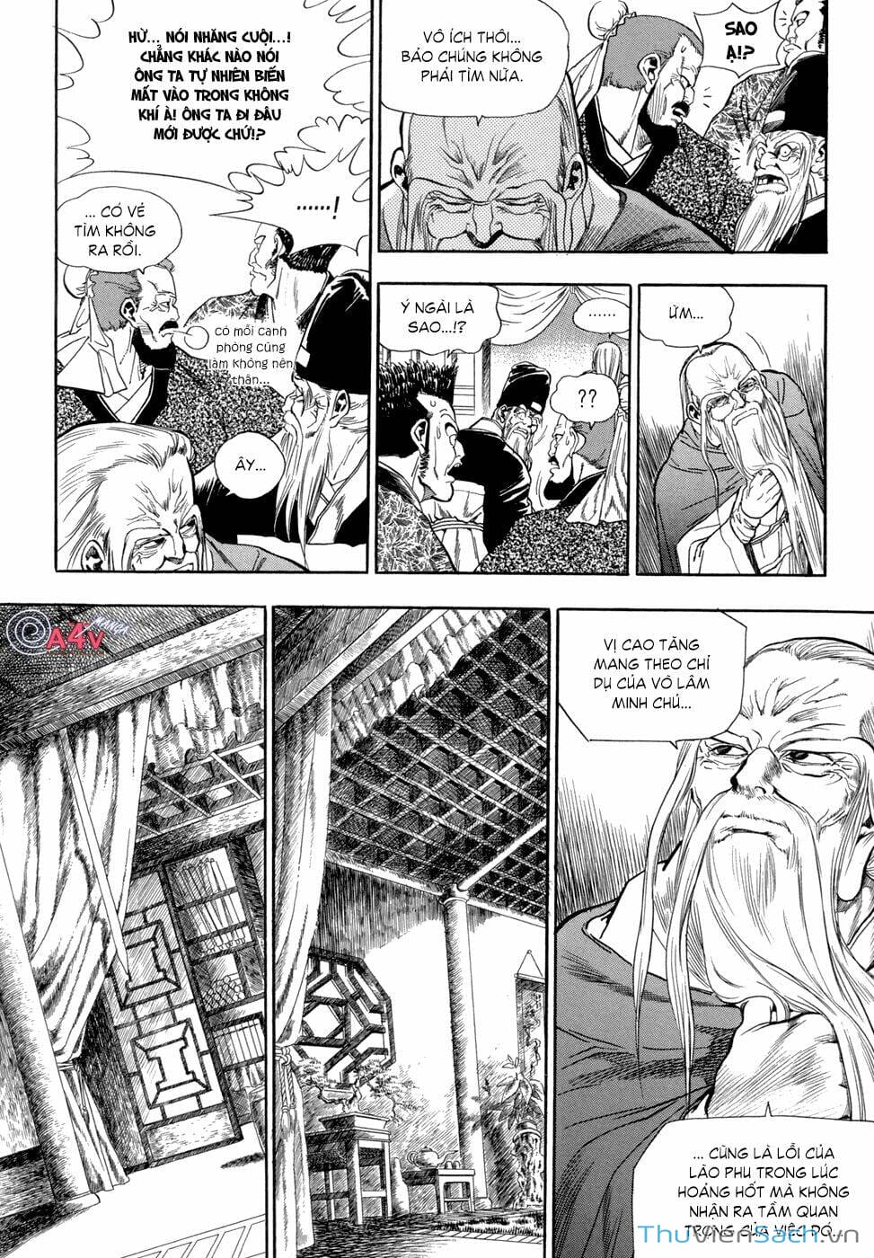 Truyện Tranh Long Phi Bất Bại trang 4