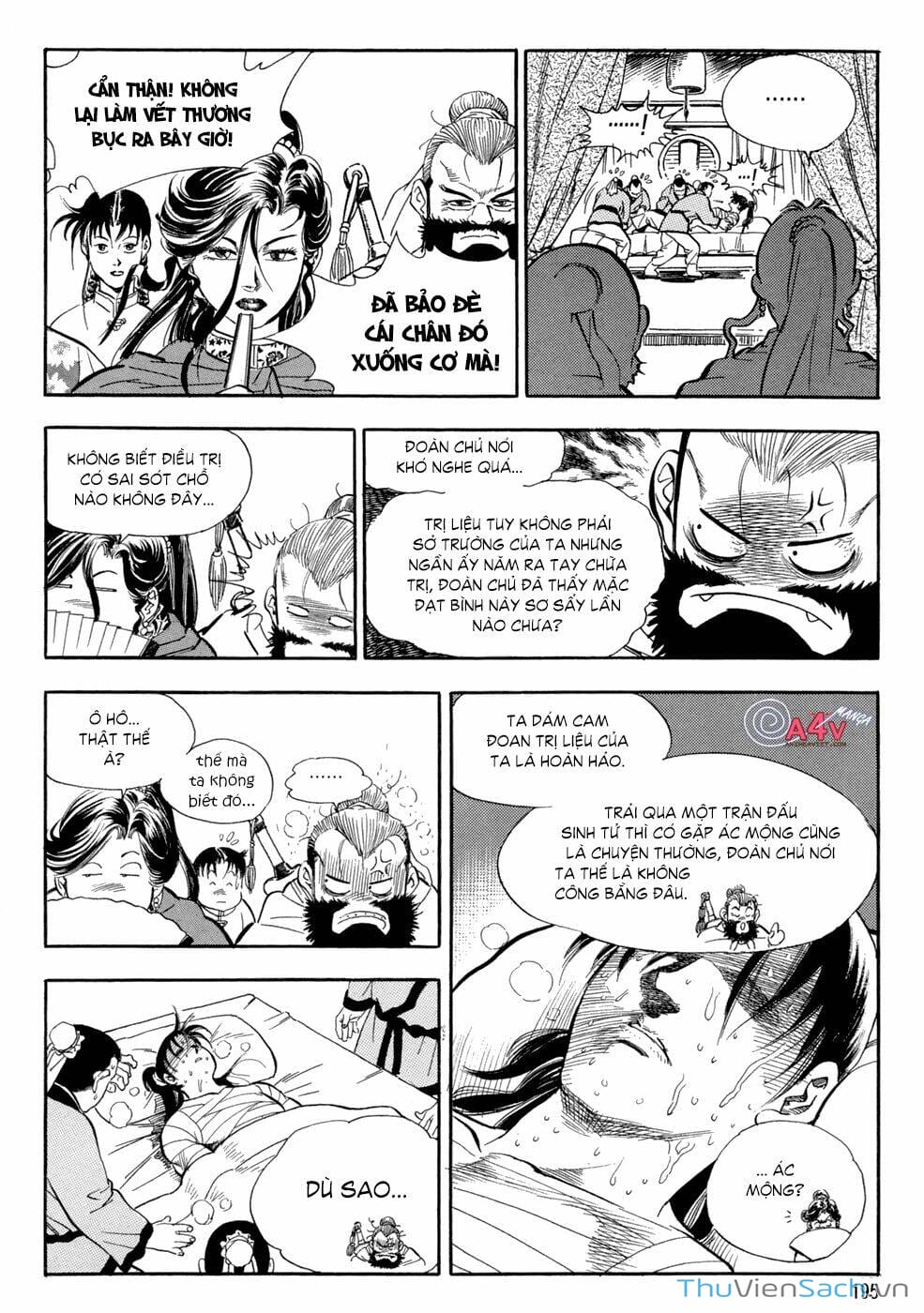 Truyện Tranh Long Phi Bất Bại trang 4