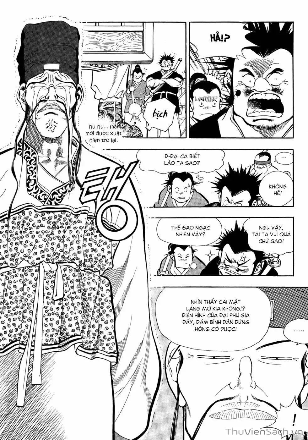 Truyện Tranh Long Phi Bất Bại trang 4