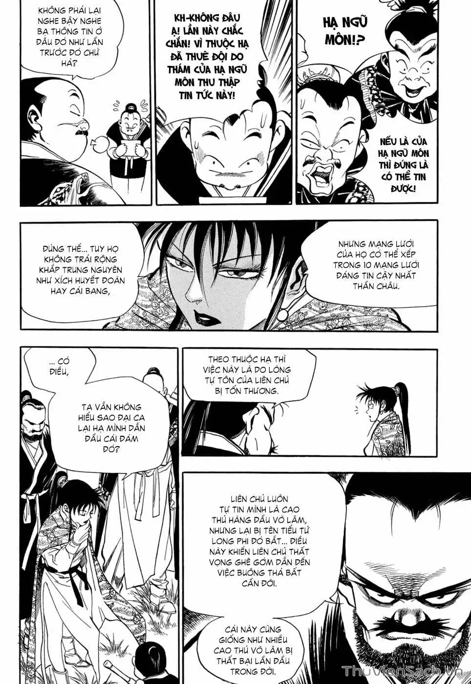 Truyện Tranh Long Phi Bất Bại trang 4
