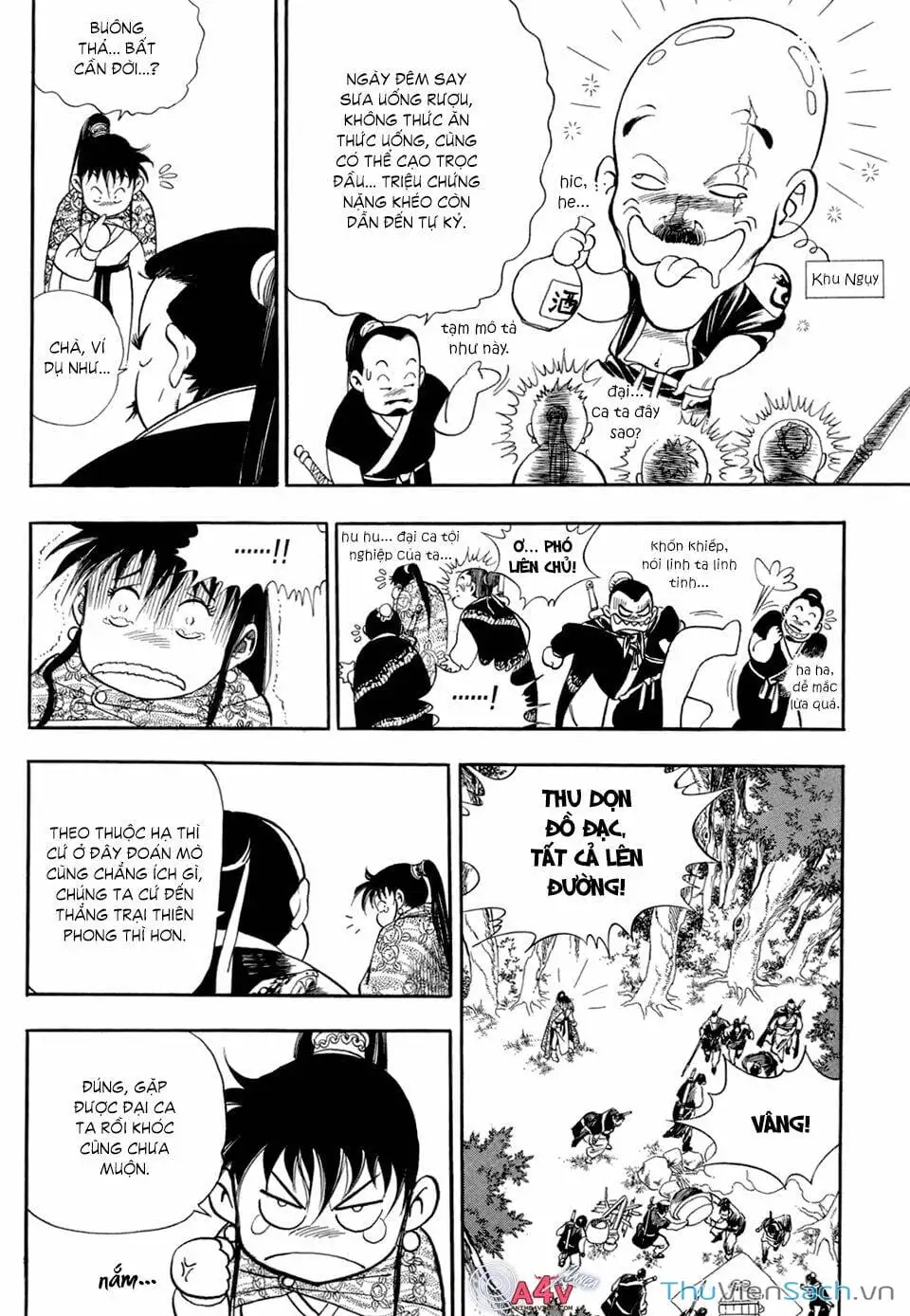 Truyện Tranh Long Phi Bất Bại trang 4