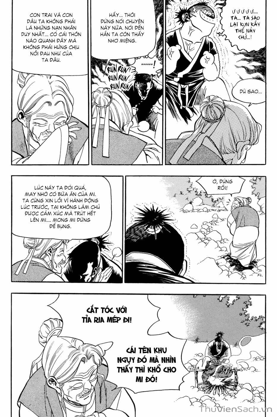 Truyện Tranh Long Phi Bất Bại trang 4