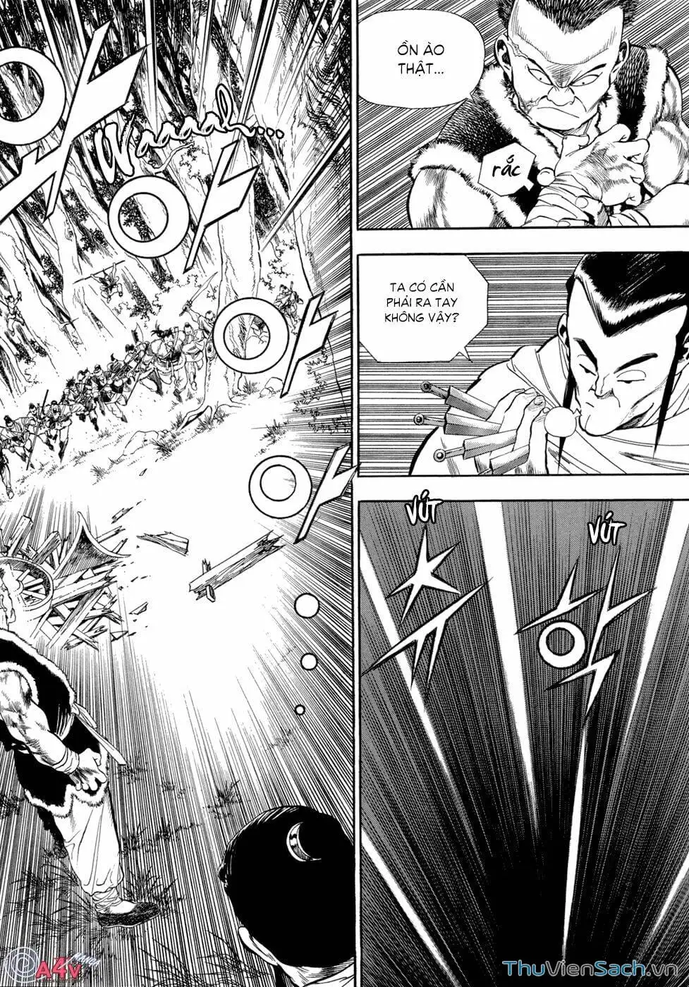 Truyện Tranh Long Phi Bất Bại trang 4