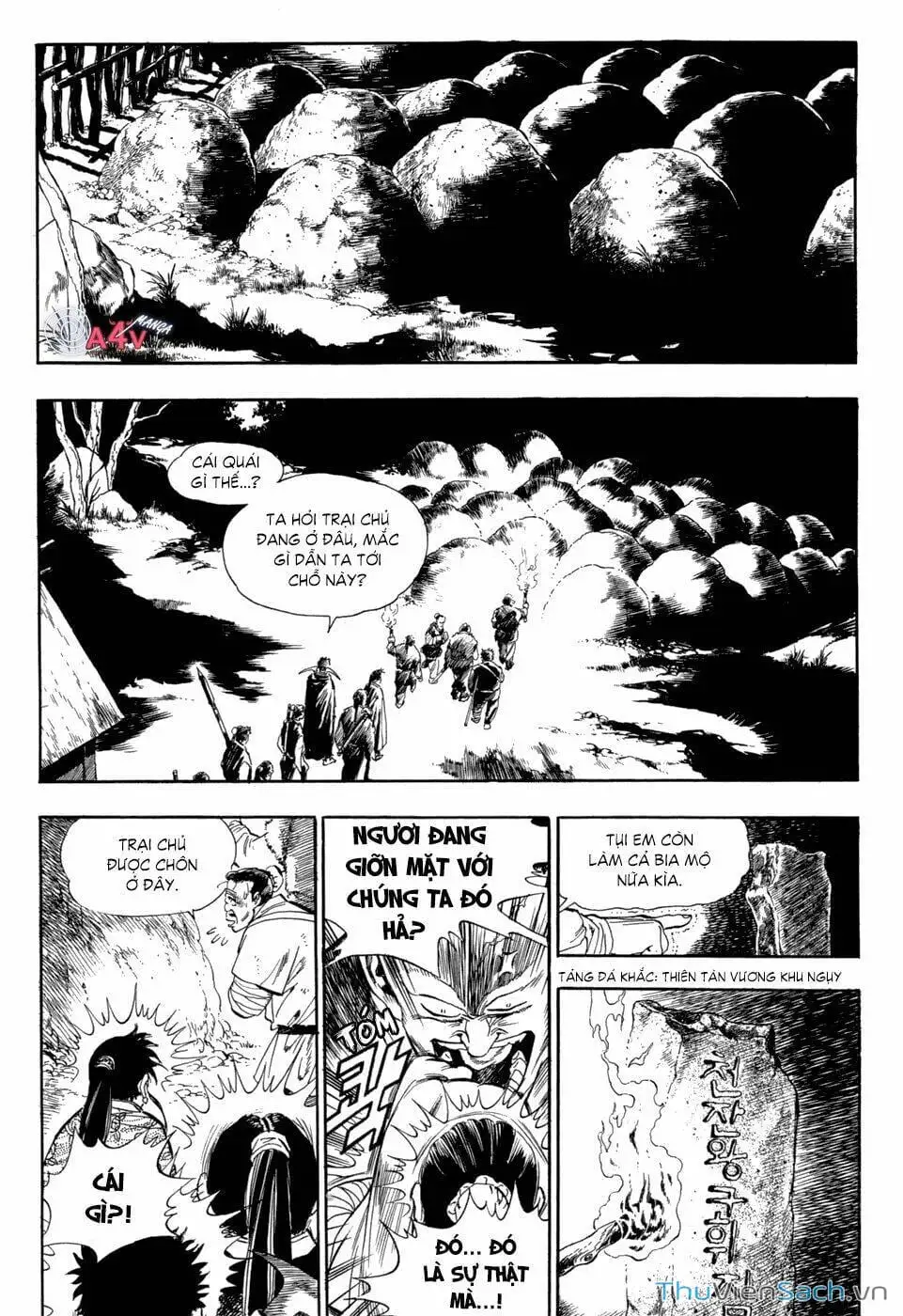 Truyện Tranh Long Phi Bất Bại trang 4