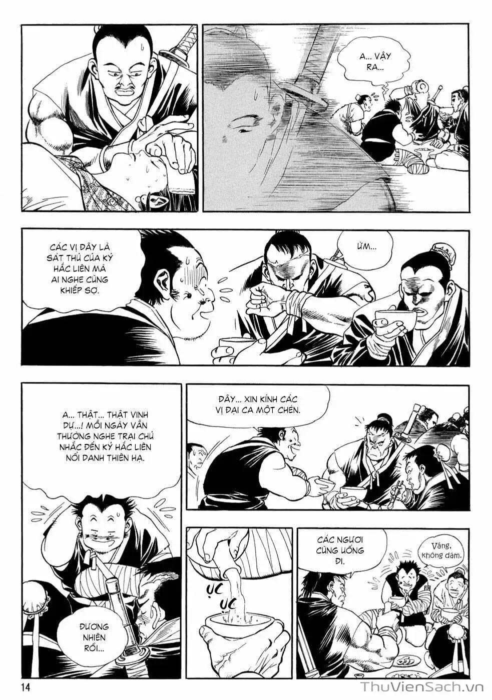 Truyện Tranh Long Phi Bất Bại trang 4