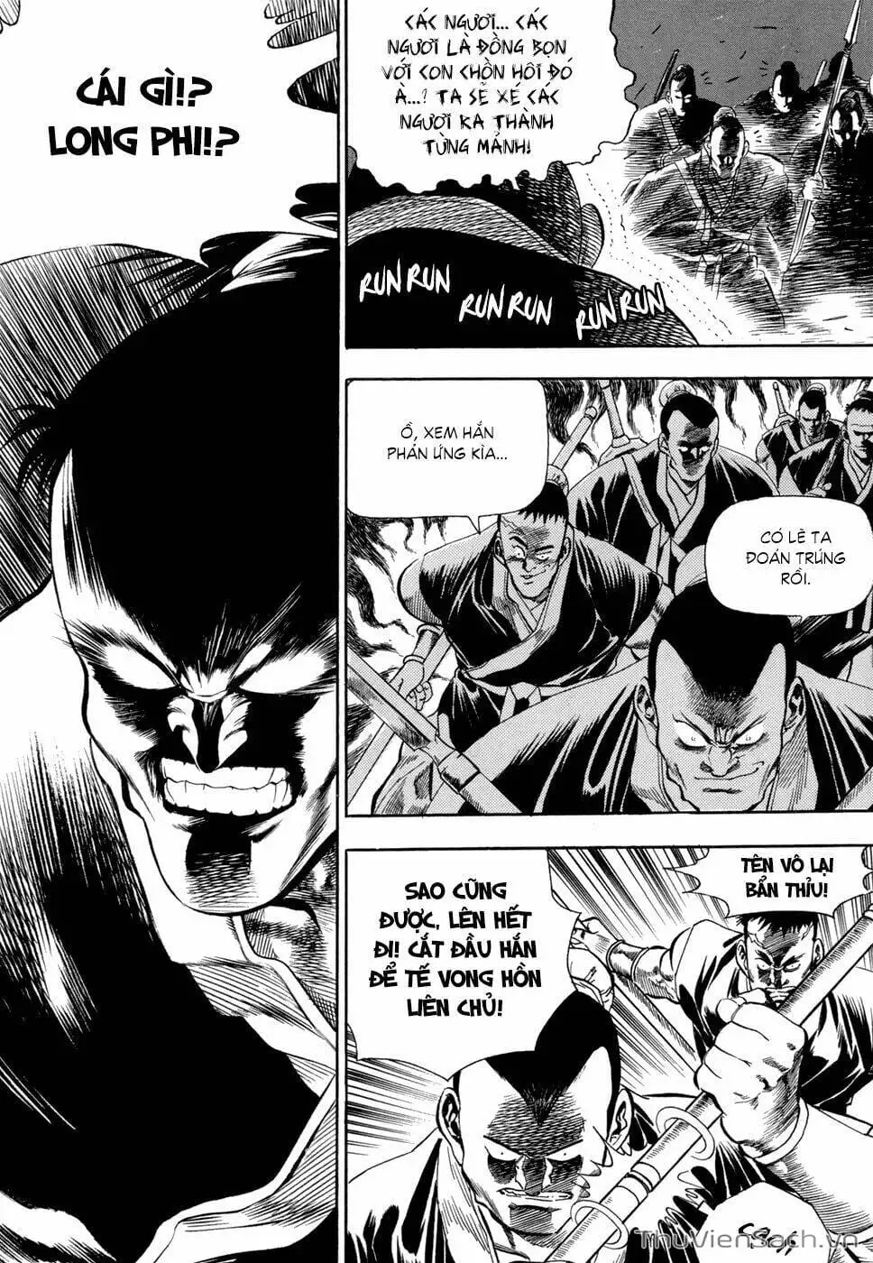 Truyện Tranh Long Phi Bất Bại trang 4