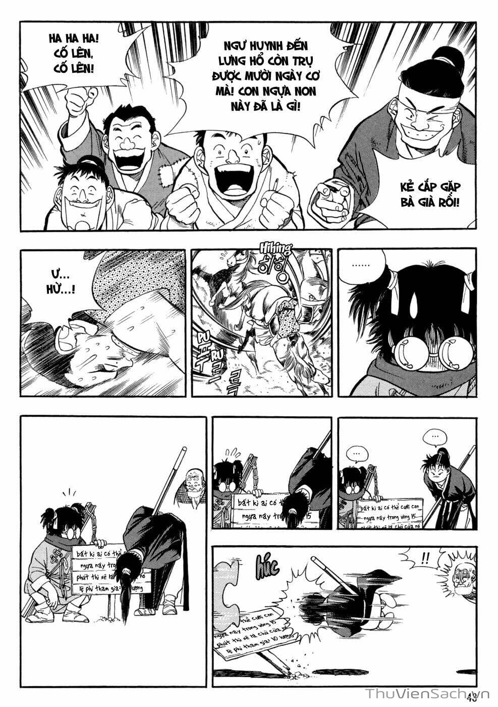 Truyện Tranh Long Phi Bất Bại trang 4